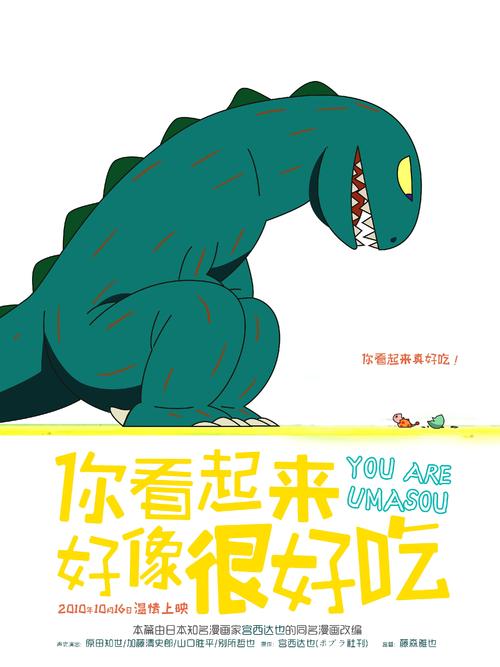 中国银行存款证明模板图片